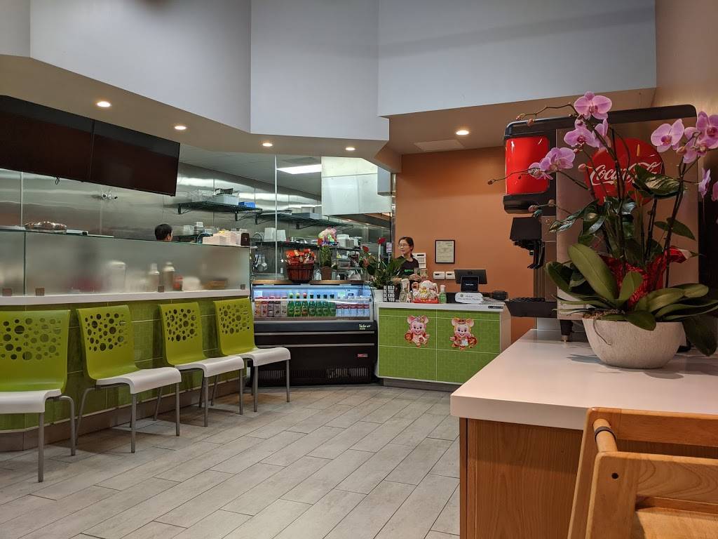 Green Lotus | restaurant | 2223 Business Cir Ste 20, San Jose, CA 95128, USA | 4083202778 OR +1 408-320-2778