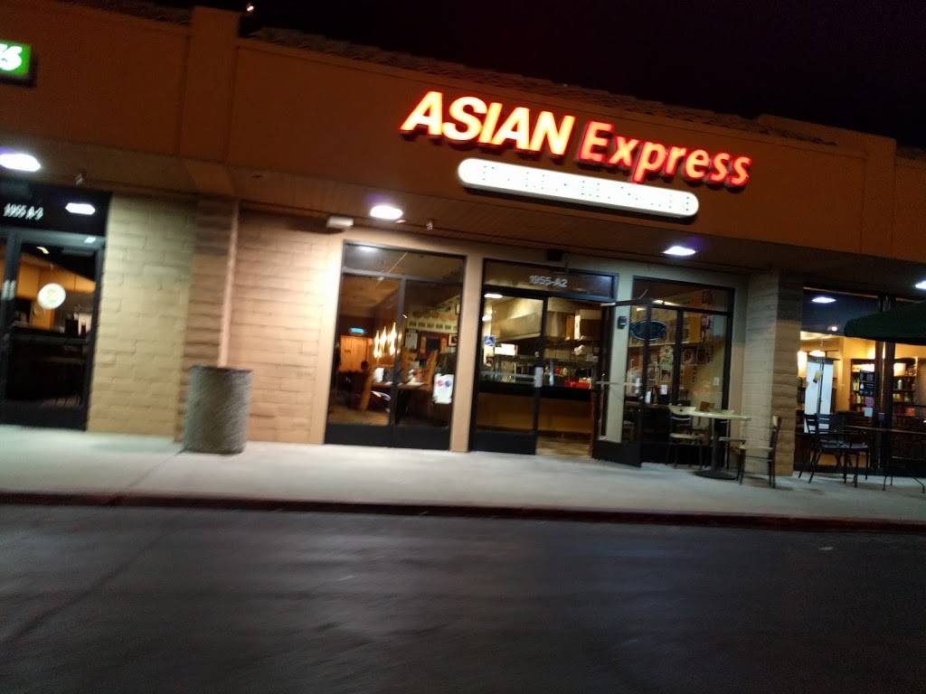 Chipotle Mexican Grill | restaurant | 1955 41st Ave Ste A5, Capitola, CA 95010, USA | 8312956076 OR +1 831-295-6076