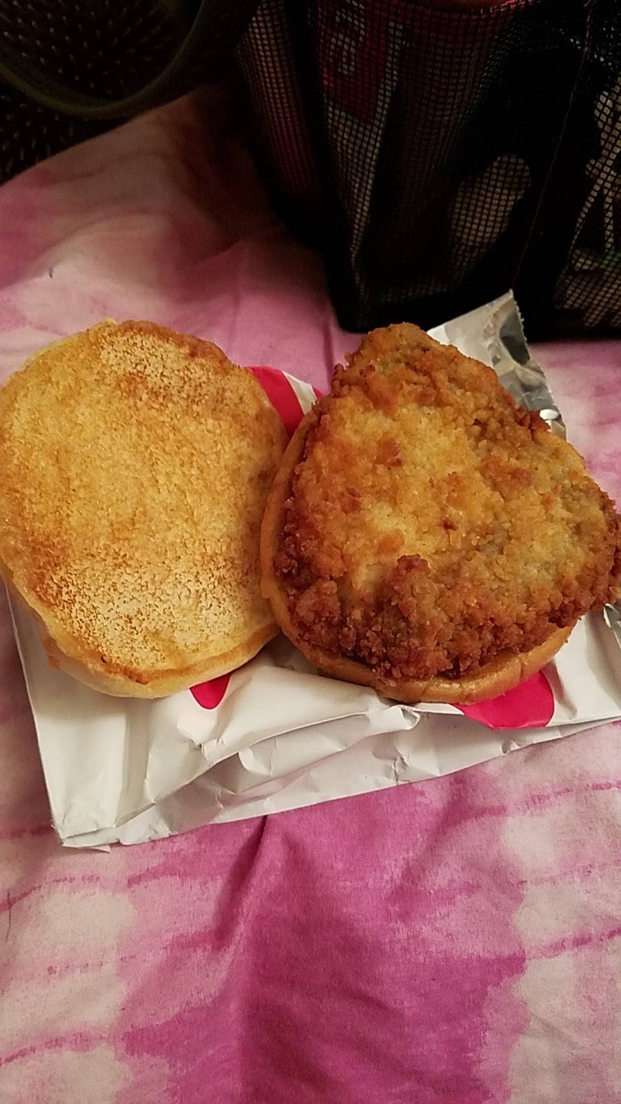 Chick-fil-A | restaurant | 1401 Maryland Ave NE, Washington, DC 20002, USA | 2023883500 OR +1 202-388-3500