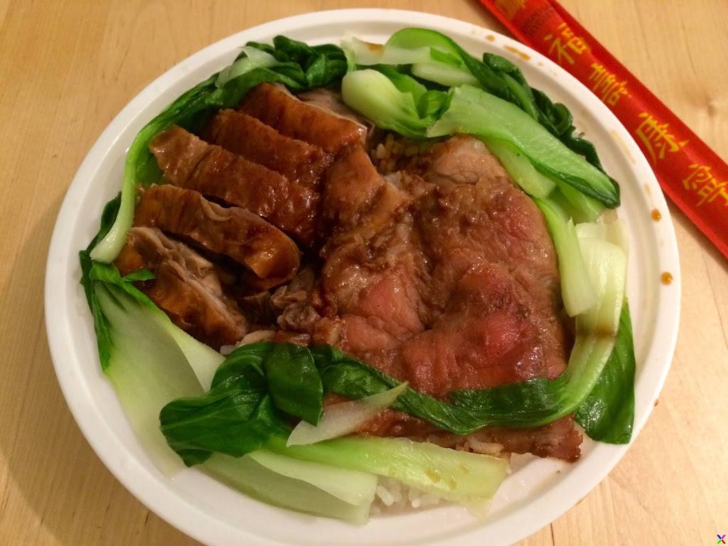 Basil Restaurant | restaurant | 142 Howe St, New Haven, CT 06511, USA | 2038654000 OR +1 203-865-4000