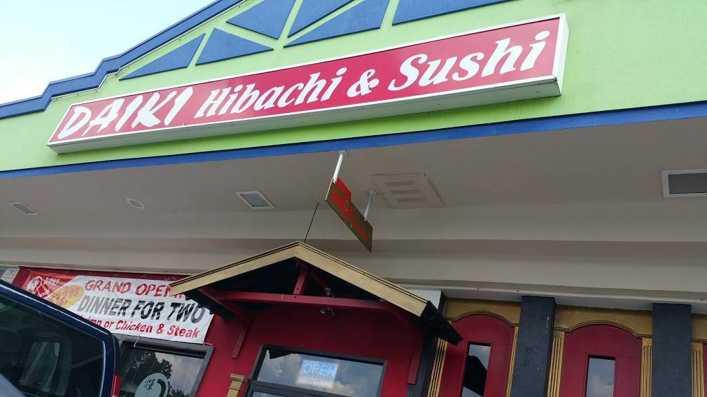 Daiki Hibachi and Sushi | restaurant | 7557 Haverford Ave, Philadelphia, PA 19151, USA | 2158771888 OR +1 215-877-1888