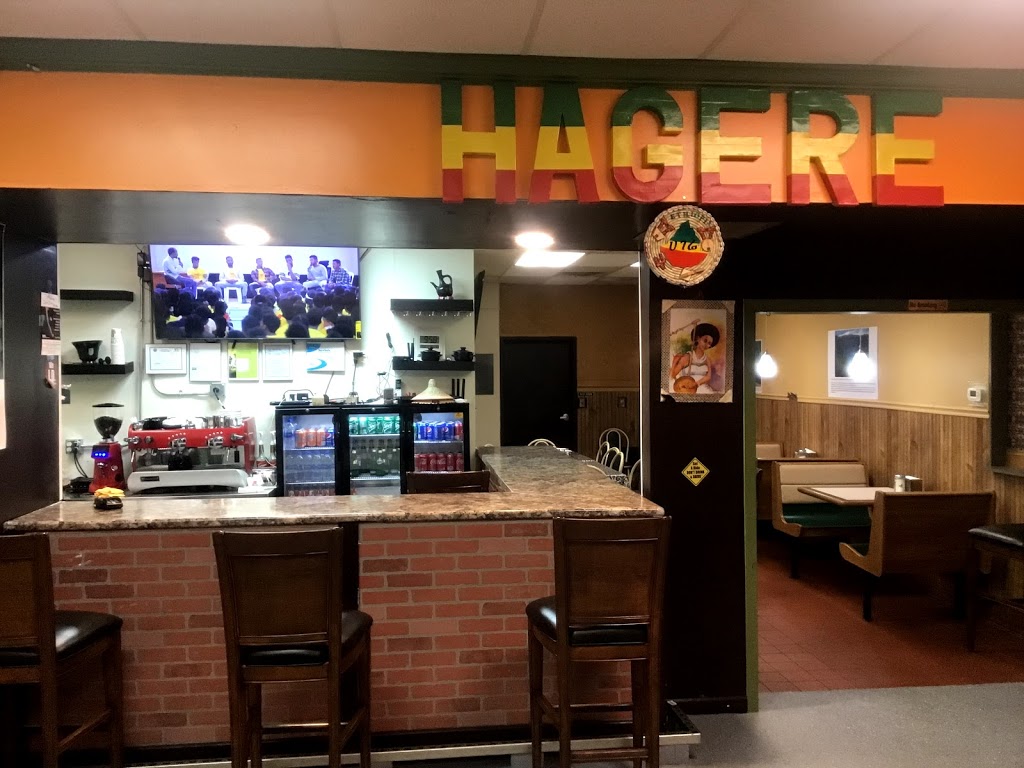 Hagere Ethiopian Restaurant | restaurant | 2113 S Minnesota Ave, Sioux Falls, SD 57105, USA | 6052711084 OR +1 605-271-1084