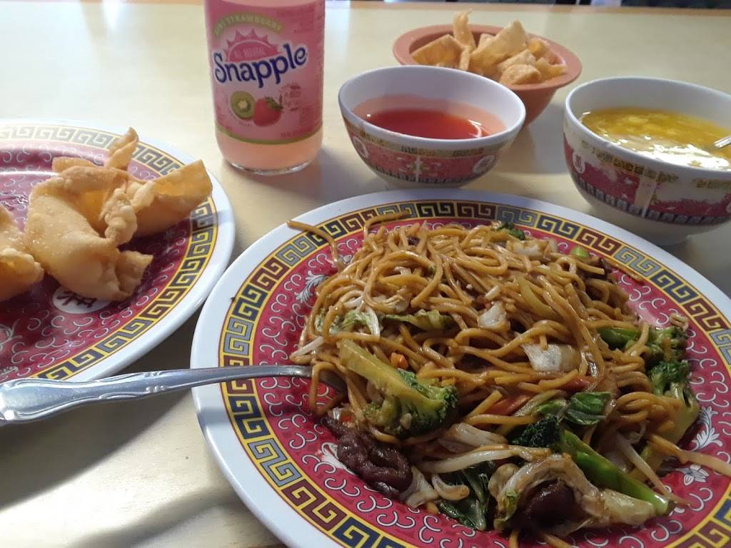 Foo Chow | restaurant | 184 Delaware St, Walton, NY 13856, USA | 6078658057 OR +1 607-865-8057