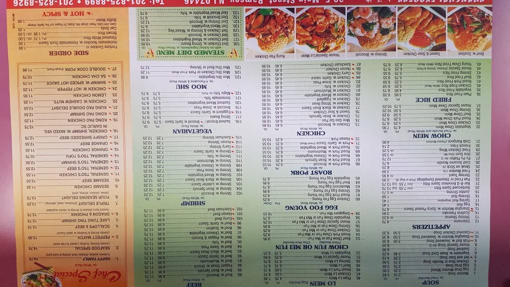 Shanghai Chinese Food | restaurant | 38 E Main St, Ramsey, NJ 07446, USA | 2018258899 OR +1 201-825-8899