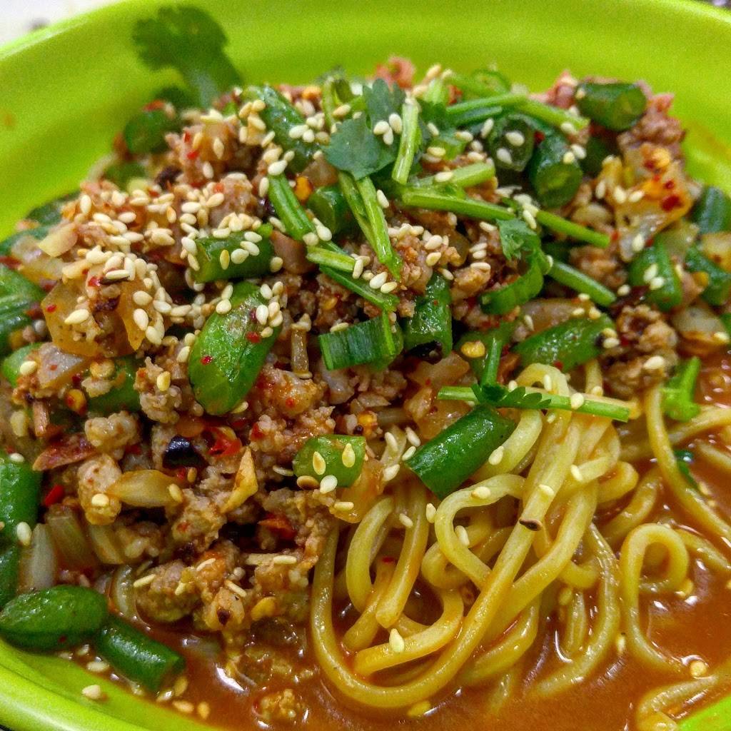 Hengs Kitchen | restaurant | 66 S Dobson Rd Ste #127, Mesa, AZ 85202, USA | 4802560638 OR +1 480-256-0638