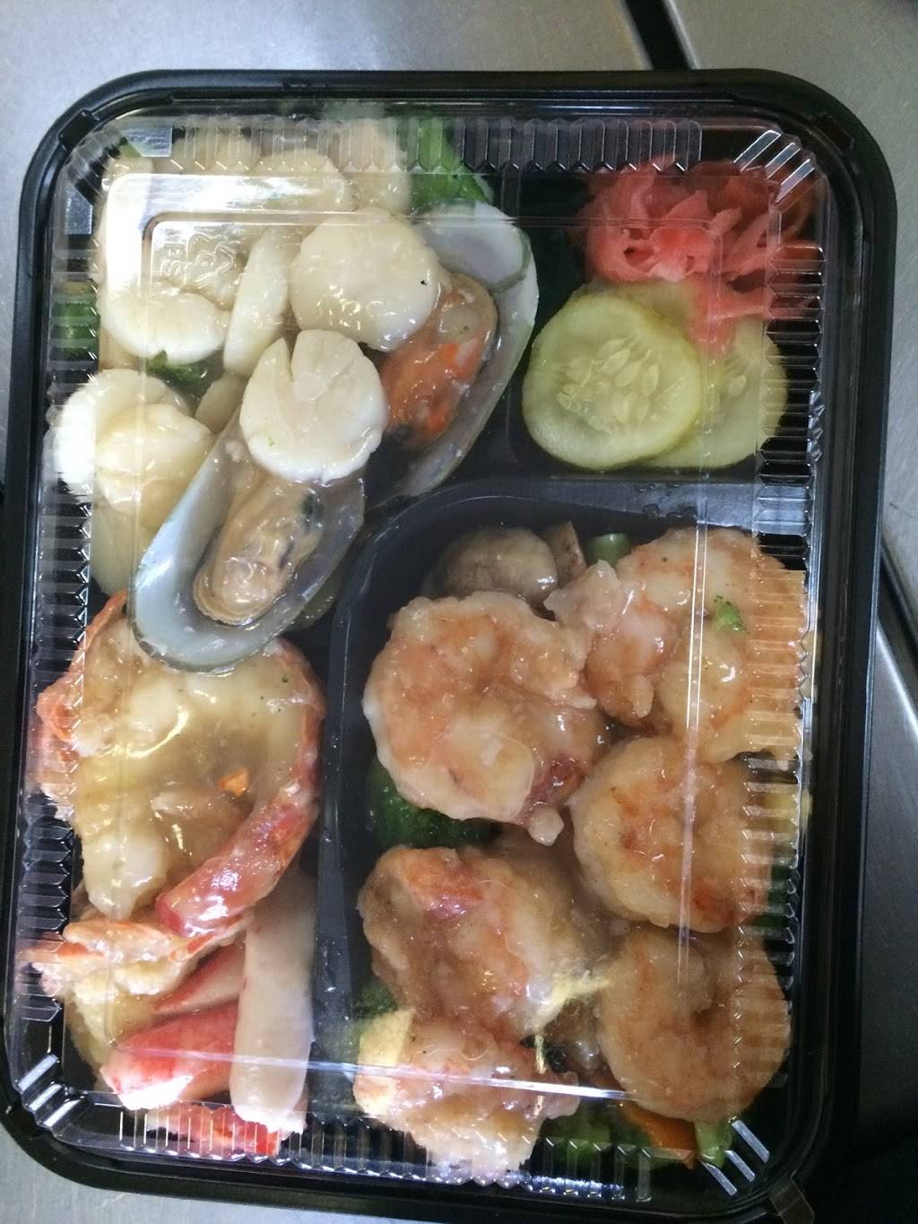 Shen Wang | restaurant | 48 Germonds Rd, New City, NY 10956, USA | 8456238726 OR +1 845-623-8726