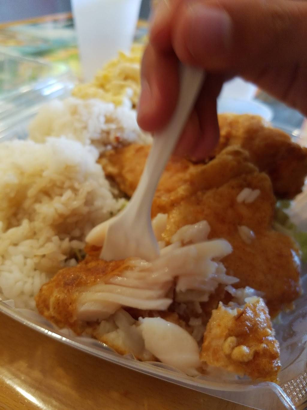 L & L Hawaiian Barbecue | restaurant | 20438 Redwood Rd, Castro Valley, CA 94546, USA | 5107280888 OR +1 510-728-0888