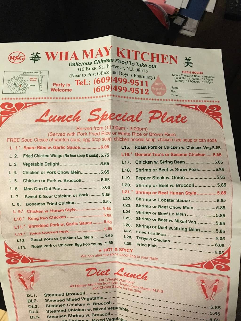 Wha May Kitchen | restaurant | 310 Broad St, Florence, NJ 08518, USA | 6094999511 OR +1 609-499-9511