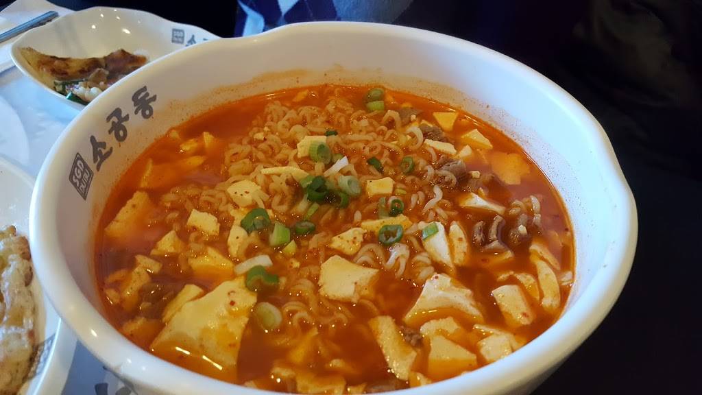 SGD Dubu So Gong Dong Tofu & Korean BBQ | restaurant | 225 Quincy Ave, Quincy, MA 02169, USA | 6173024646 OR +1 617-302-4646