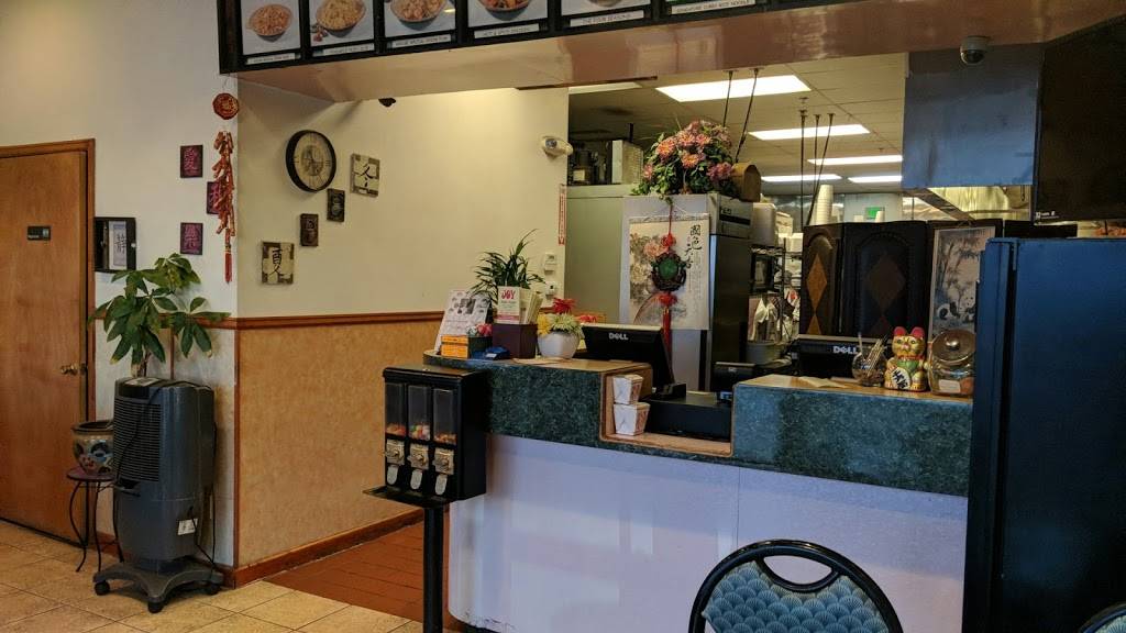 Joy Asian Cuisine | meal delivery | 1250 S Buckley Rd G, Aurora, CO 80017, USA | 3036958318 OR +1 303-695-8318