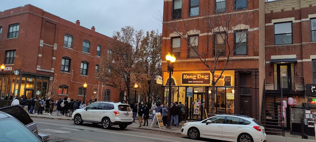 Kong Dog | restaurant | 1424 W Taylor St, Chicago, IL 60607, USA | 3122650958 OR +1 312-265-0958