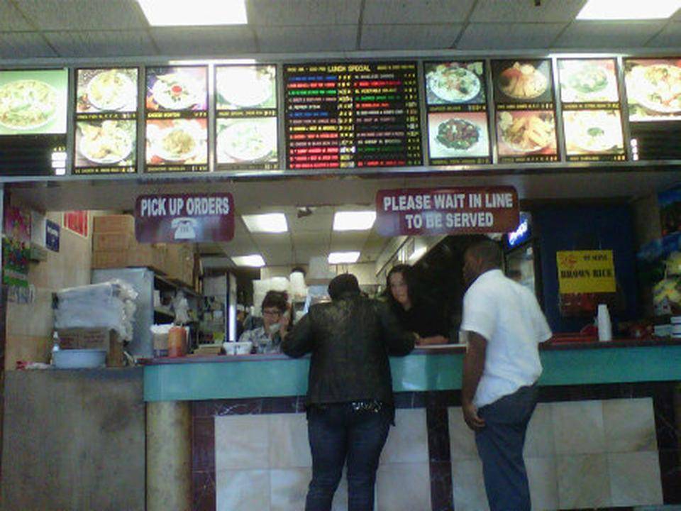 Dragon City | restaurant | 2102 Bartow Ave, Bronx, NY 10475, USA | 7186718787 OR +1 718-671-8787