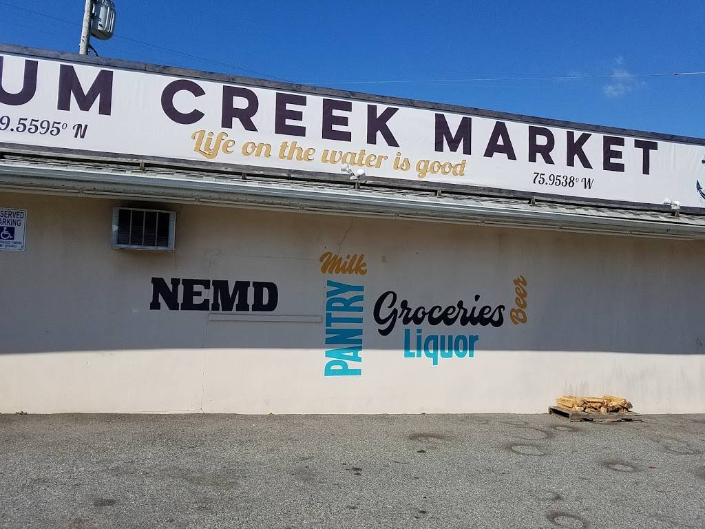 The Plum Creek Market | restaurant | 79 Plum Creek Rd, North East, MD 21901, USA | 4102878474 OR +1 410-287-8474