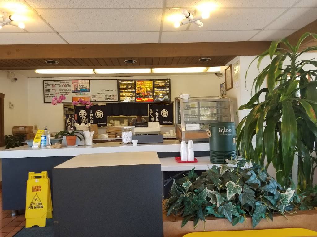 Miyako Teriyaki | restaurant | 4585 Freeport Blvd, Sacramento, CA 95822, USA | 9167362723 OR +1 916-736-2723