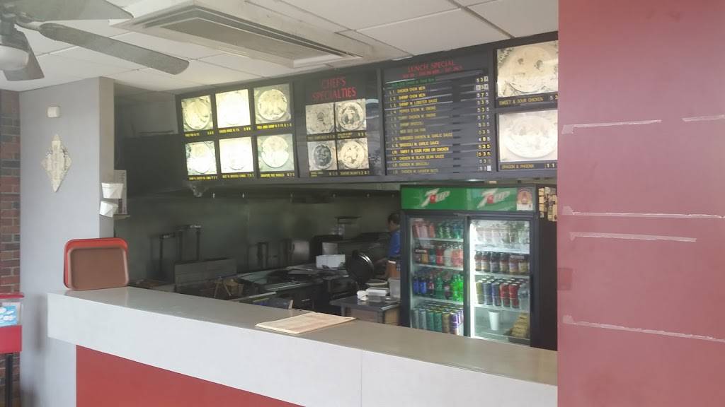 China House | restaurant | 3014 Jefferson Davis Hwy, Richmond, VA 23234, USA | 8042338888 OR +1 804-233-8888