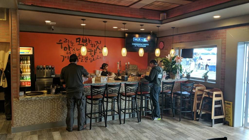 Choong Man Chicken Annandale | restaurant | 7133 B Columbia Pike, Annandale, VA 22003, USA | 7035019909 OR +1 703-501-9909