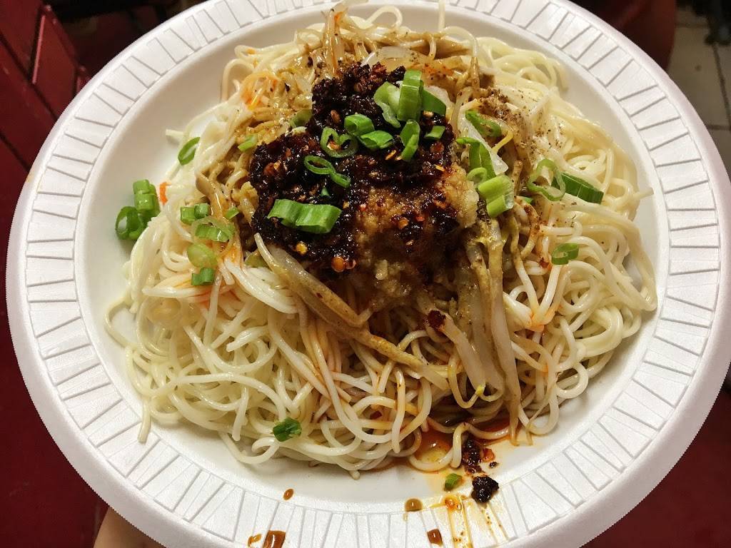 Chengdu Heaven | restaurant | 41-28 Main St, Flushing, NY 11355, USA | 3519408473 OR +1 351-940-8473