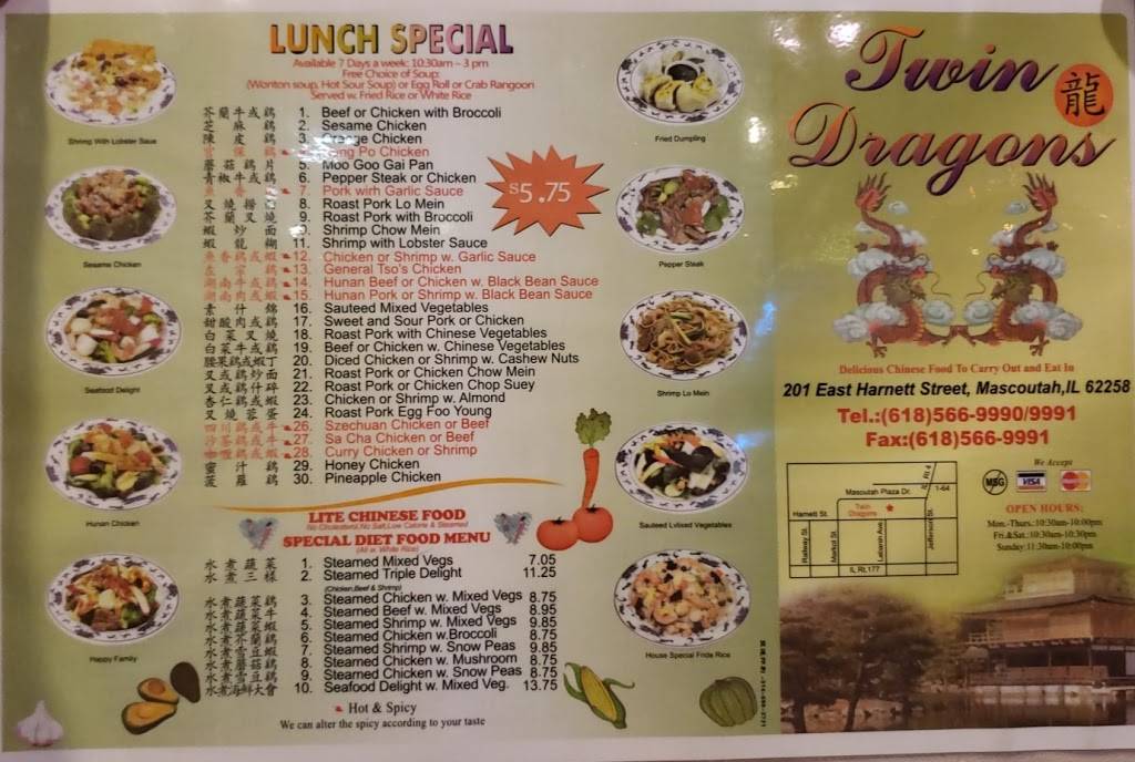 Twin Dragons | restaurant | 210 E Harnett St, Mascoutah, IL 62258, USA | 6185669990 OR +1 618-566-9990