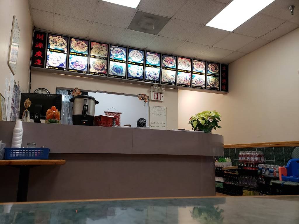 Eastern 89 | restaurant | 5328 New Design Rd, Frederick, MD 21703, USA | 3016623670 OR +1 301-662-3670