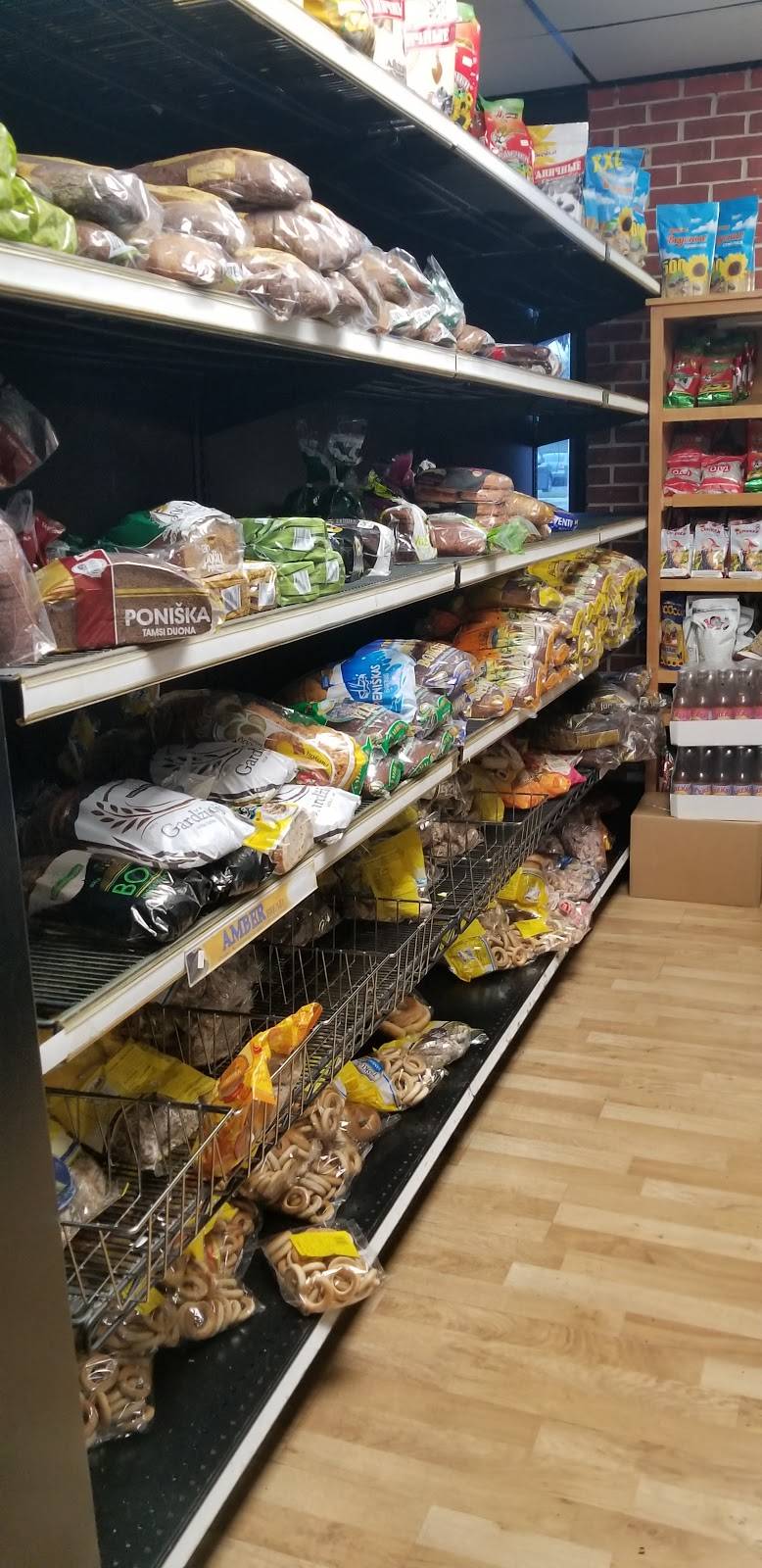 Lithuanian Plaza | restaurant | 9921 S Roberts Rd, Palos Hills, IL 60465, USA | 7085999866 OR +1 708-599-9866