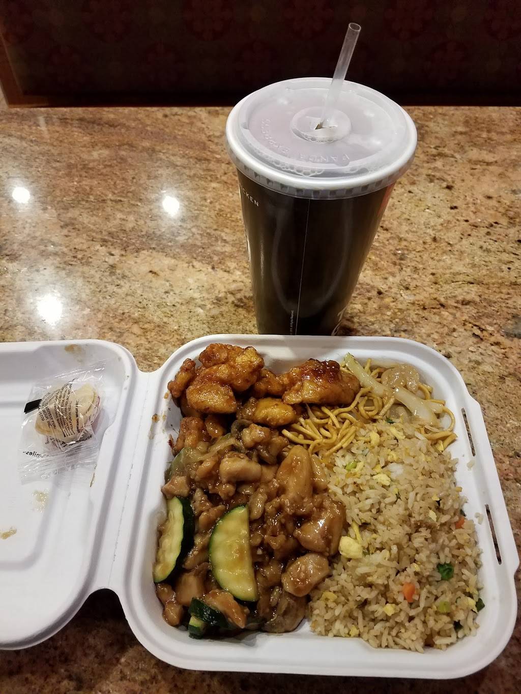 Panda Express | meal takeaway | 19847 Century Blvd, Germantown, MD 20874, USA | 3019160690 OR +1 301-916-0690