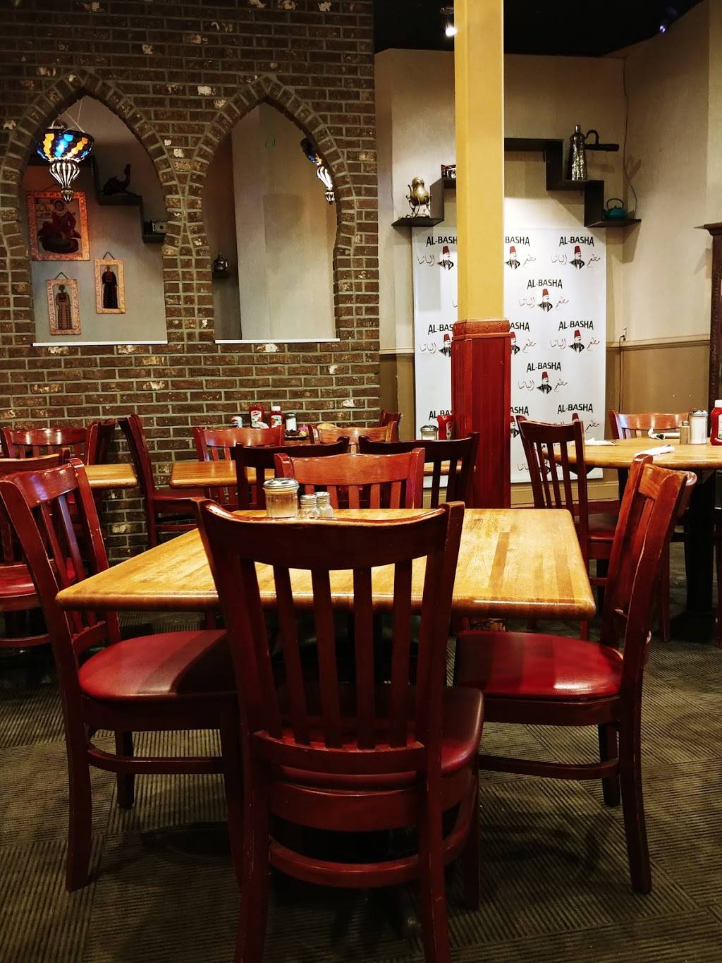 Al-Basha | restaurant | 1076 Main St, Paterson, NJ 07503, USA | 9733453700 OR +1 973-345-3700