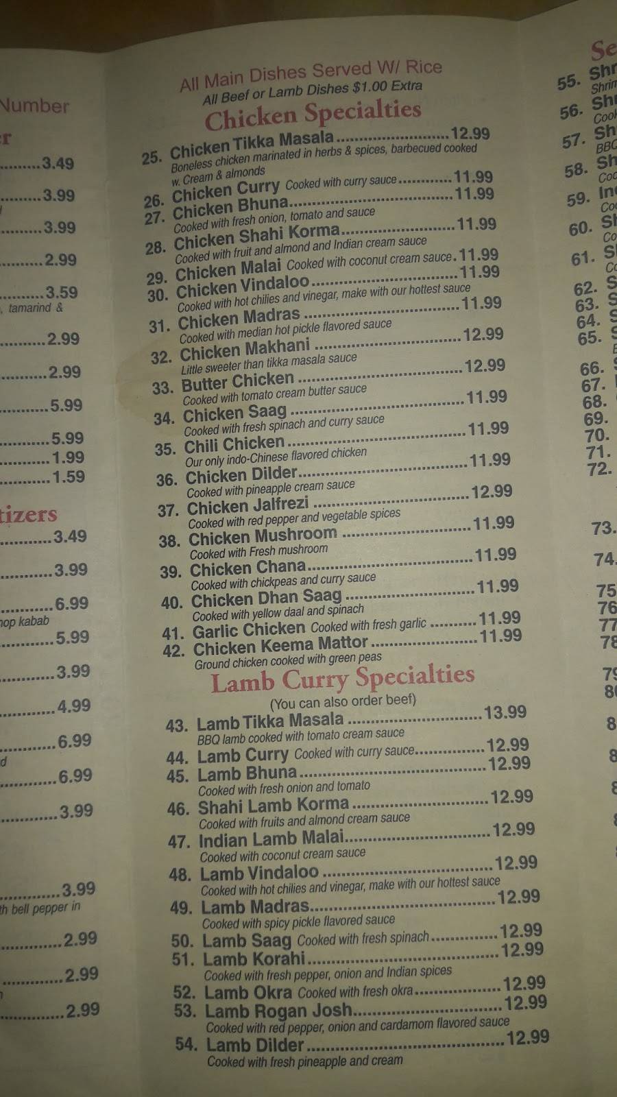 All About Indian Food | restaurant | 443 Bushwick Ave, Brooklyn, NY 11206, USA | 7183811333 OR +1 718-381-1333