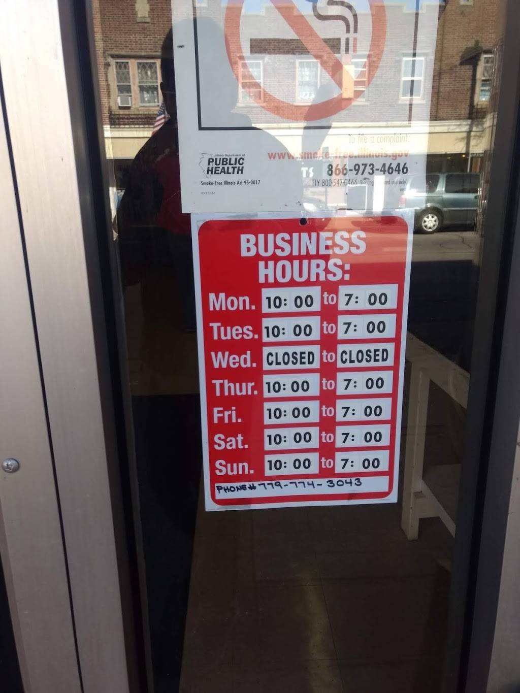 Lao Kitchen | restaurant | 1137 Broadway, Rockford, IL 61104, USA | 7797743043 OR +1 779-774-3043