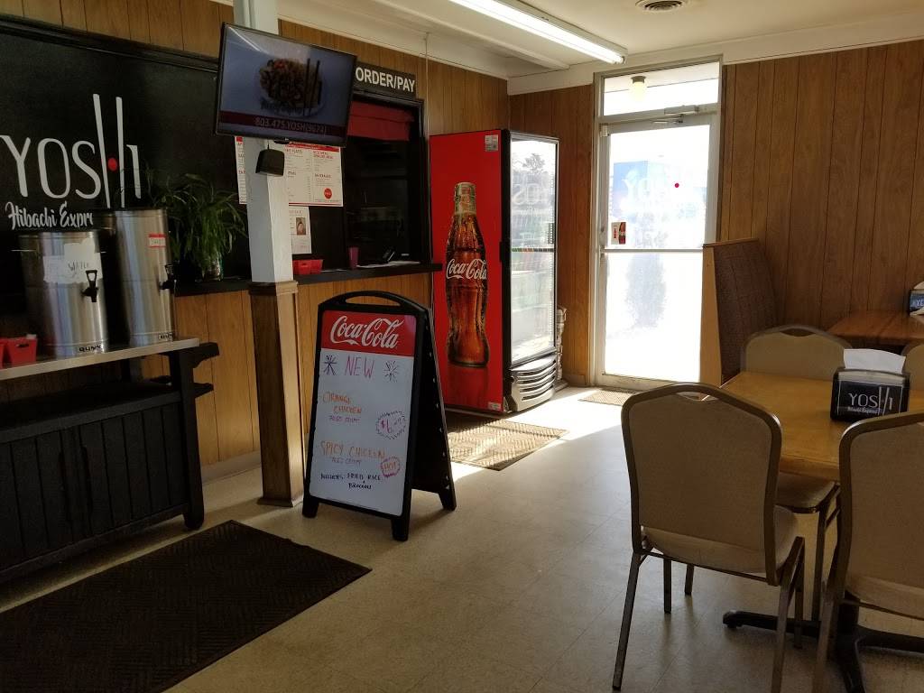 Yoshi Hibachi Express | restaurant | 421 Hampton St, Kershaw, SC 29067, USA | 8034759674 OR +1 803-475-9674