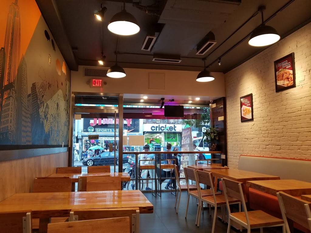 OFC Chicken V ( Sunset Park) | restaurant | 5411 5th Ave, Brooklyn, NY 11220, USA | 9293735588 OR +1 929-373-5588