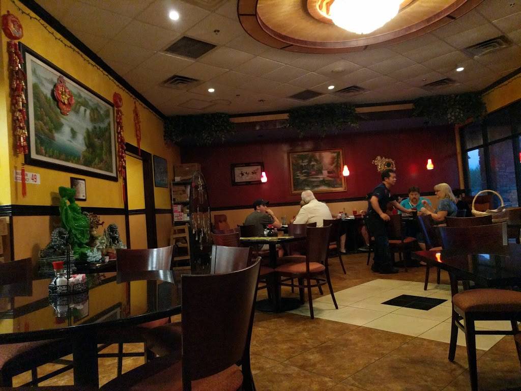 Hong Kong Kitchen | meal takeaway | 3076 E Chandler Heights Rd, Gilbert, AZ 85298, USA | 4805073885 OR +1 480-507-3885