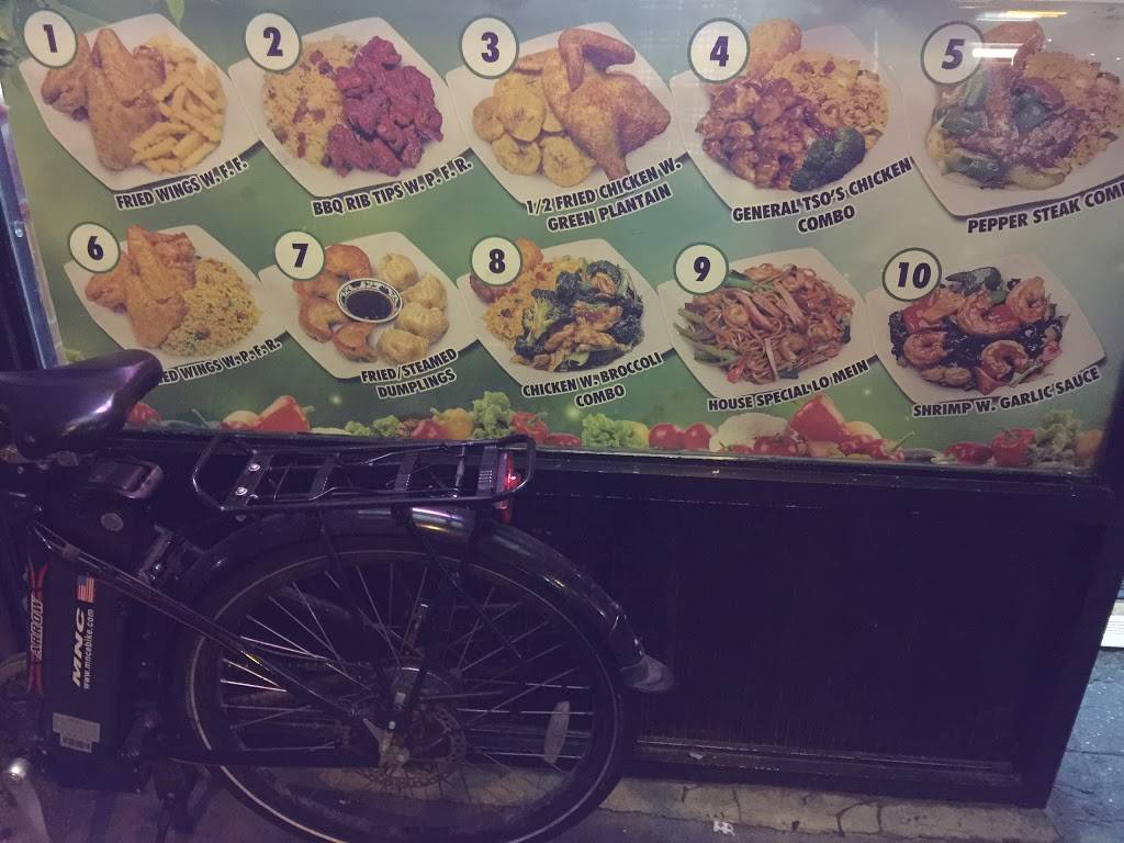 King Wok | restaurant | 63 E Kingsbridge Rd, Bronx, NY 10468, USA | 7183296121 OR +1 718-329-6121