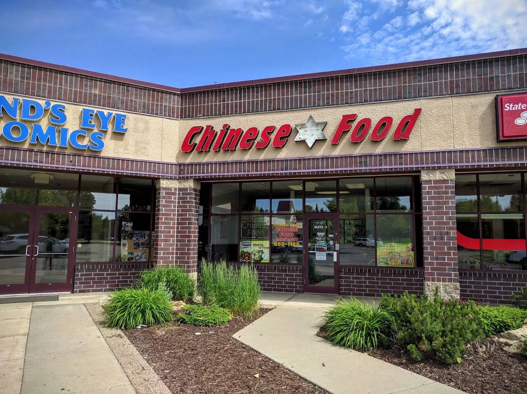 Golden Star Chinese Food | restaurant | 1565 Cliff Rd # 3, Eagan, MN 55122, USA | 6516831185 OR +1 651-683-1185