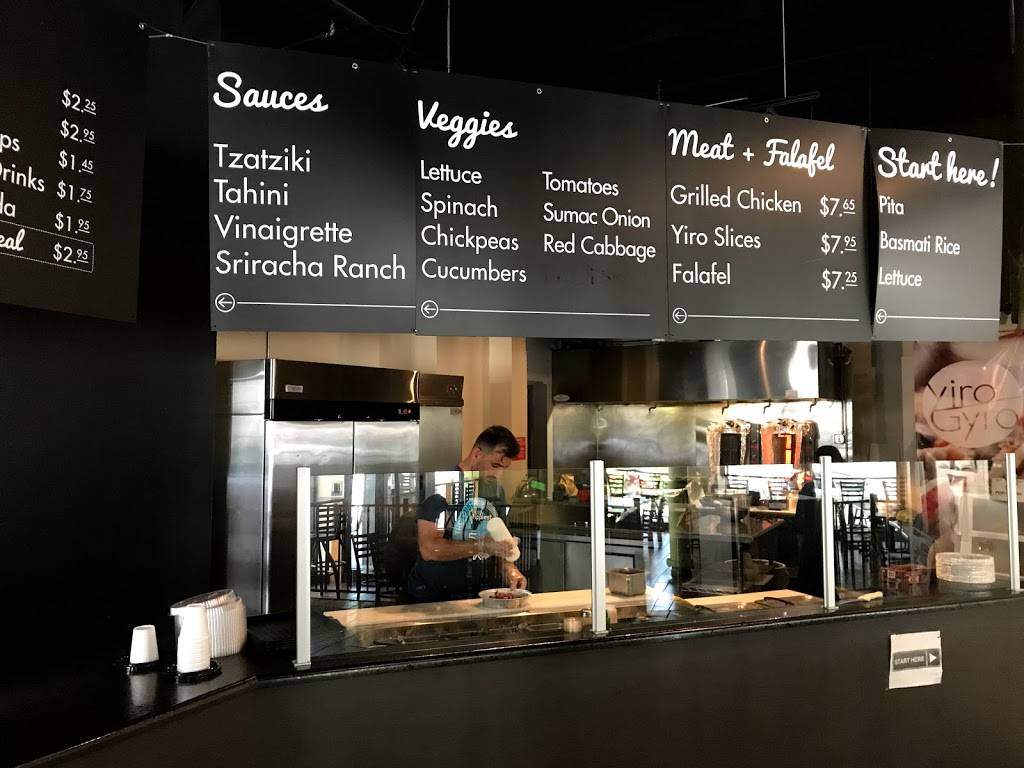 Gyro Express formerly Yiro/Gyro | restaurant | 750 Locust St, St. Louis, MO 63101, USA | 3143008300 OR +1 314-300-8300