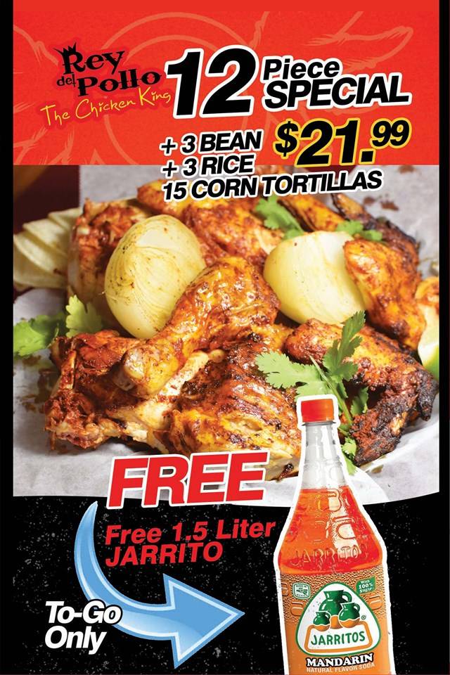 Pollo Asado Rey del Pollo | restaurant | 2420 Southmore Ave, Pasadena, TX 77502, USA | 7135891833 OR +1 713-589-1833