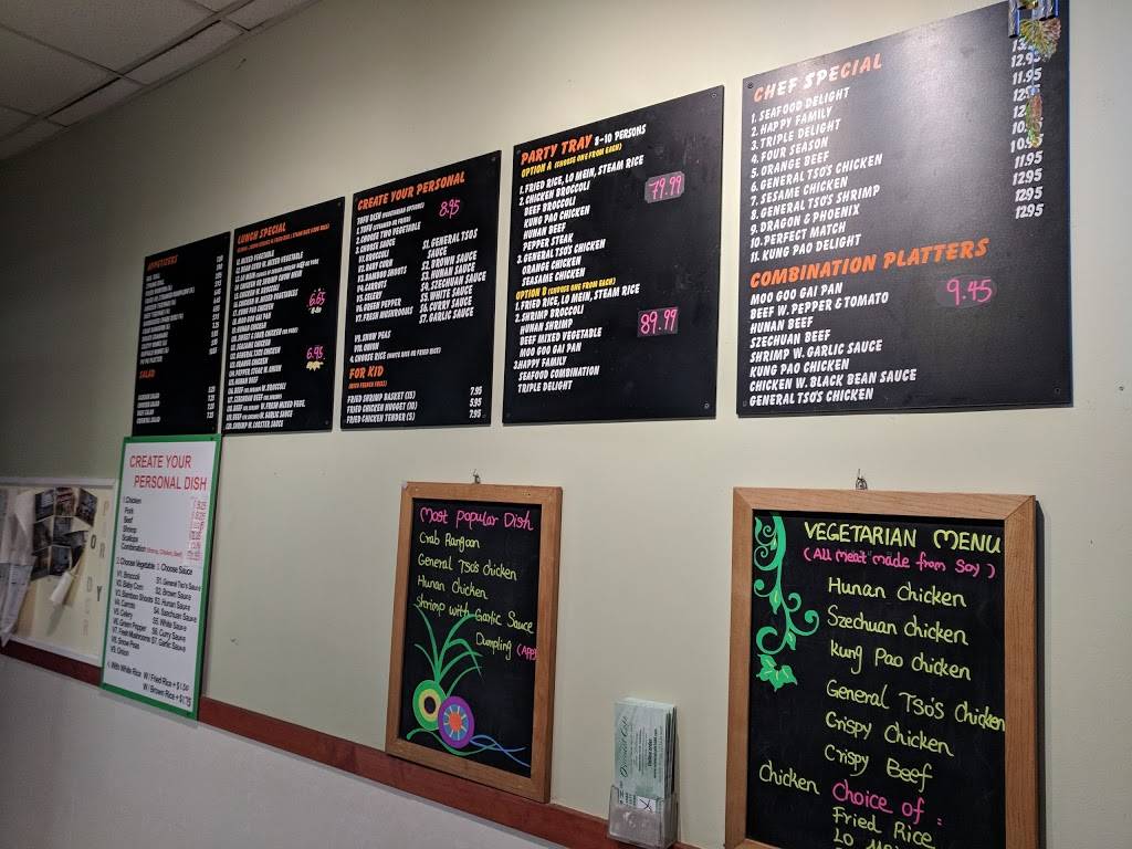 Oriental Cafe | restaurant | 9745 Traville Gateway Dr, Rockville, MD 20850, USA | 3014241688 OR +1 301-424-1688