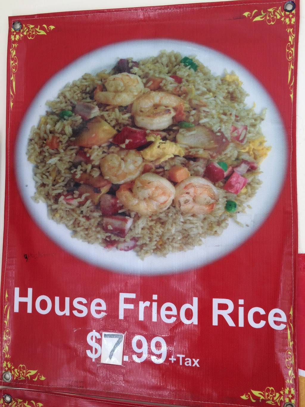 Louisiana Fried Chicken | restaurant | 1367 N Fair Oaks Ave, Pasadena, CA 91103, USA | 6262969278 OR +1 626-296-9278