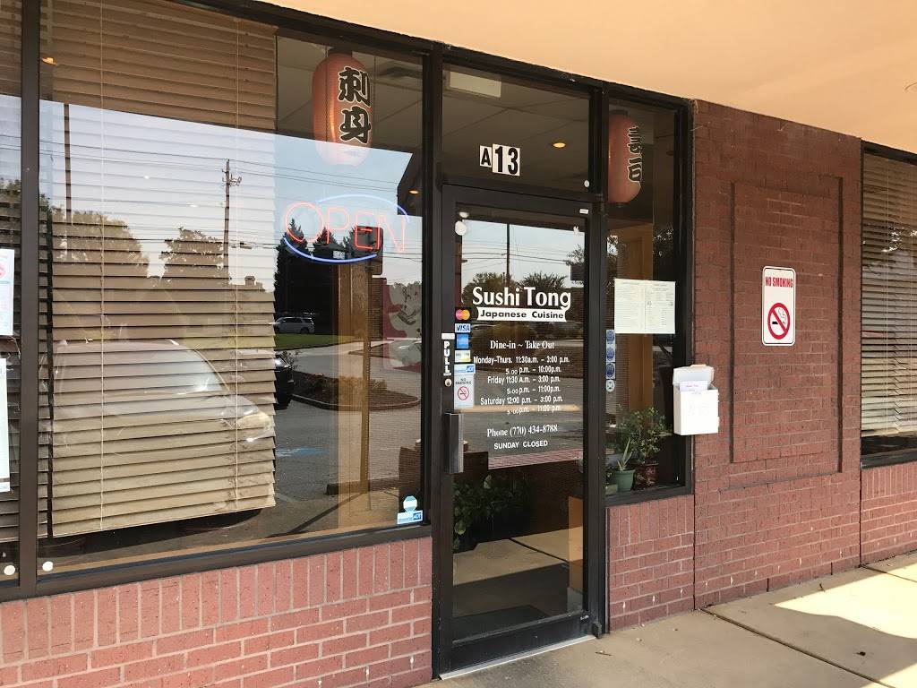 Sushi Tong | restaurant | 3599 Atlanta Rd SE, Smyrna, GA 30080, USA | 7704348788 OR +1 770-434-8788