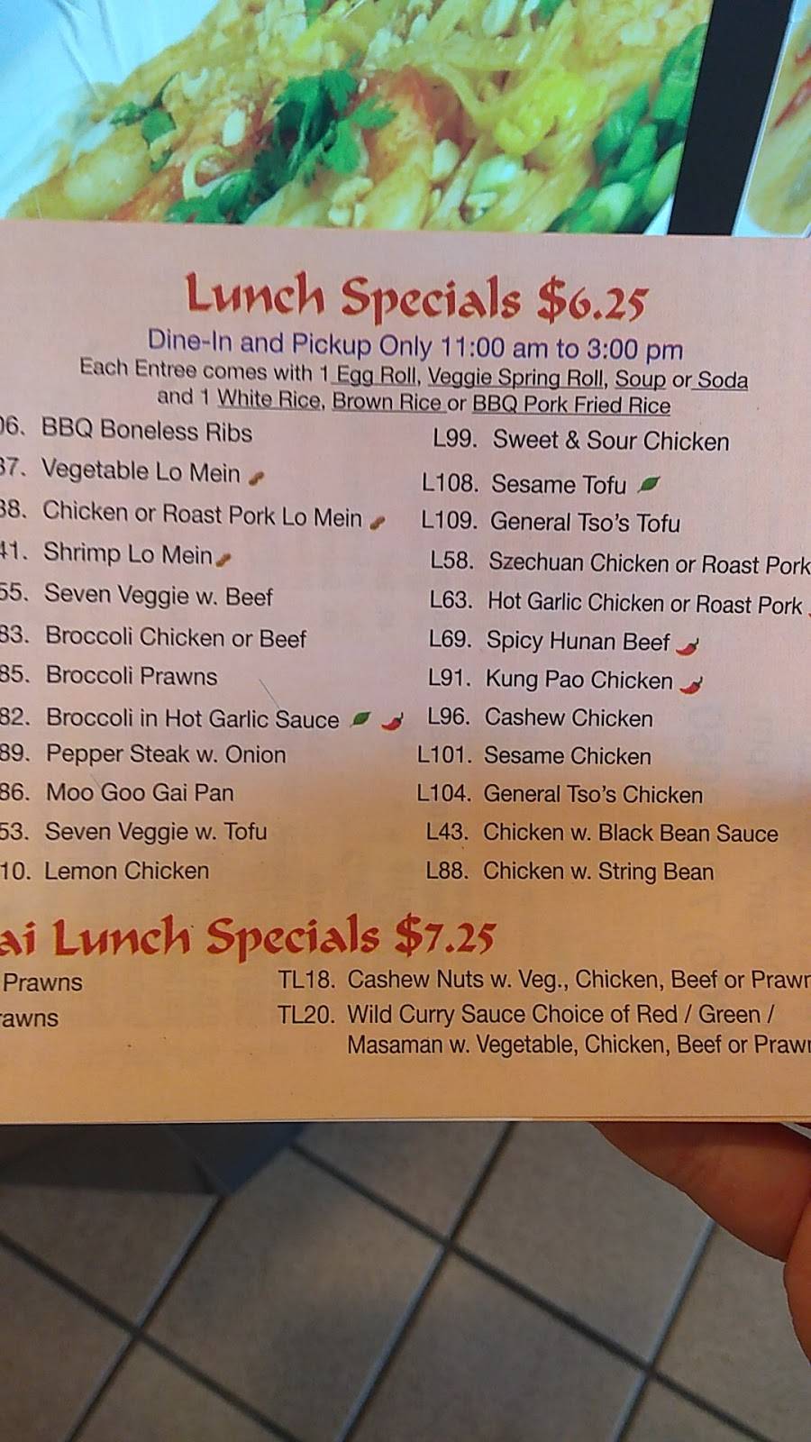 Lucky Fortune | restaurant | 56 Payne Rd, Lebanon, NJ 08833, USA | 9087356060 OR +1 908-735-6060