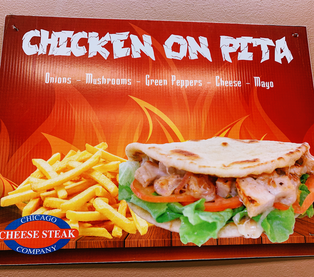 MR Captain Hooks Fish & Chicken & Grill | restaurant | 4355 S Cottage Grove Ave, Chicago, IL 60653, USA | 7739524774 OR +1 773-952-4774