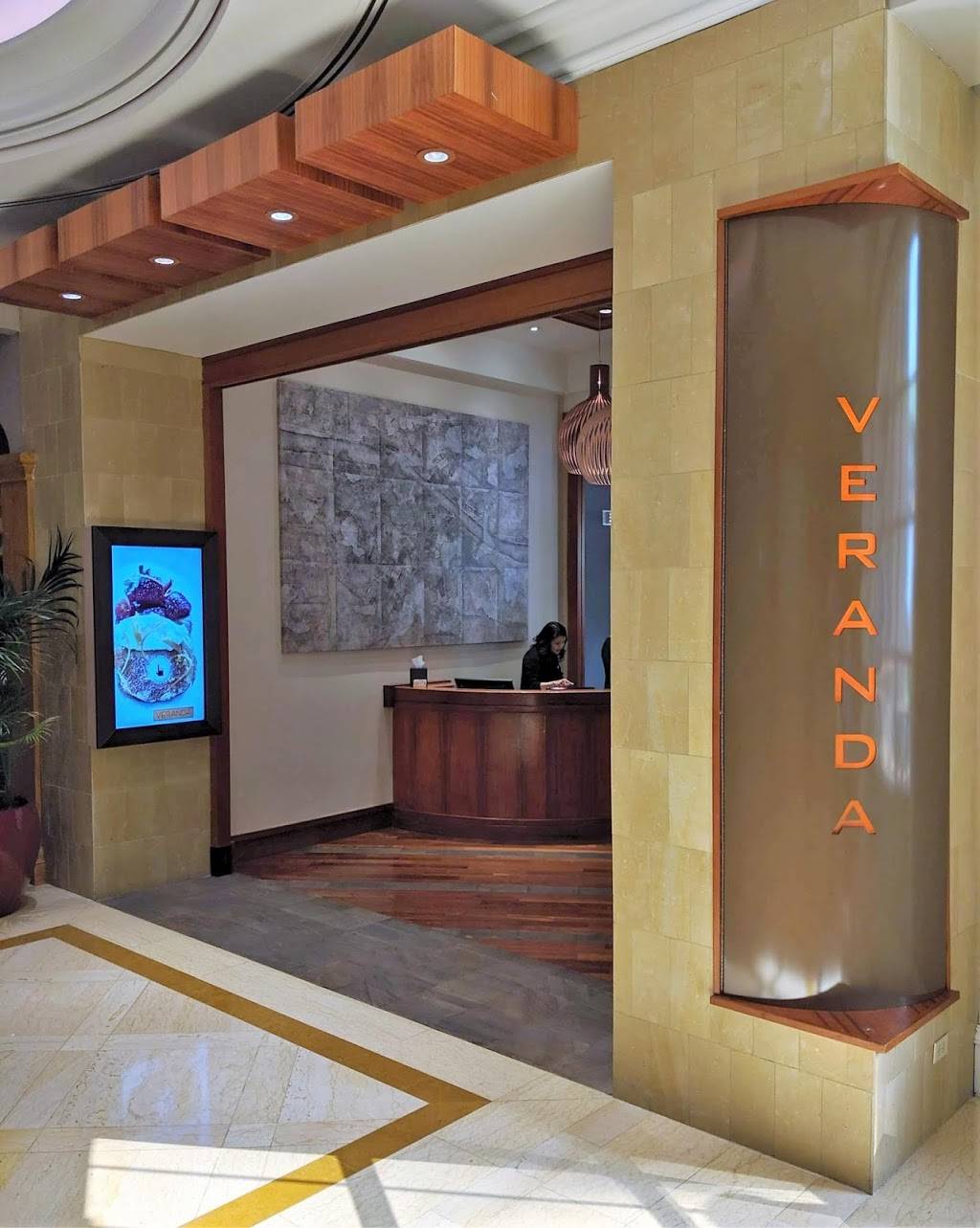 Veranda | restaurant | 3960 S Las Vegas Blvd, Las Vegas, NV 89119, USA | 7026325121 OR +1 702-632-5121