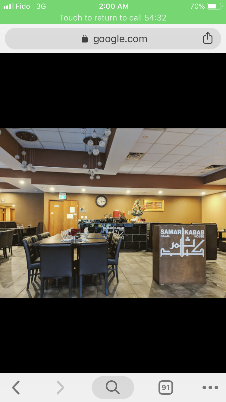 Samar Kabab House | restaurant | 1-1729 Walkley Rd, Ottawa, ON K1V 2P6, Canada | 6135237171 OR +1 613-523-7171