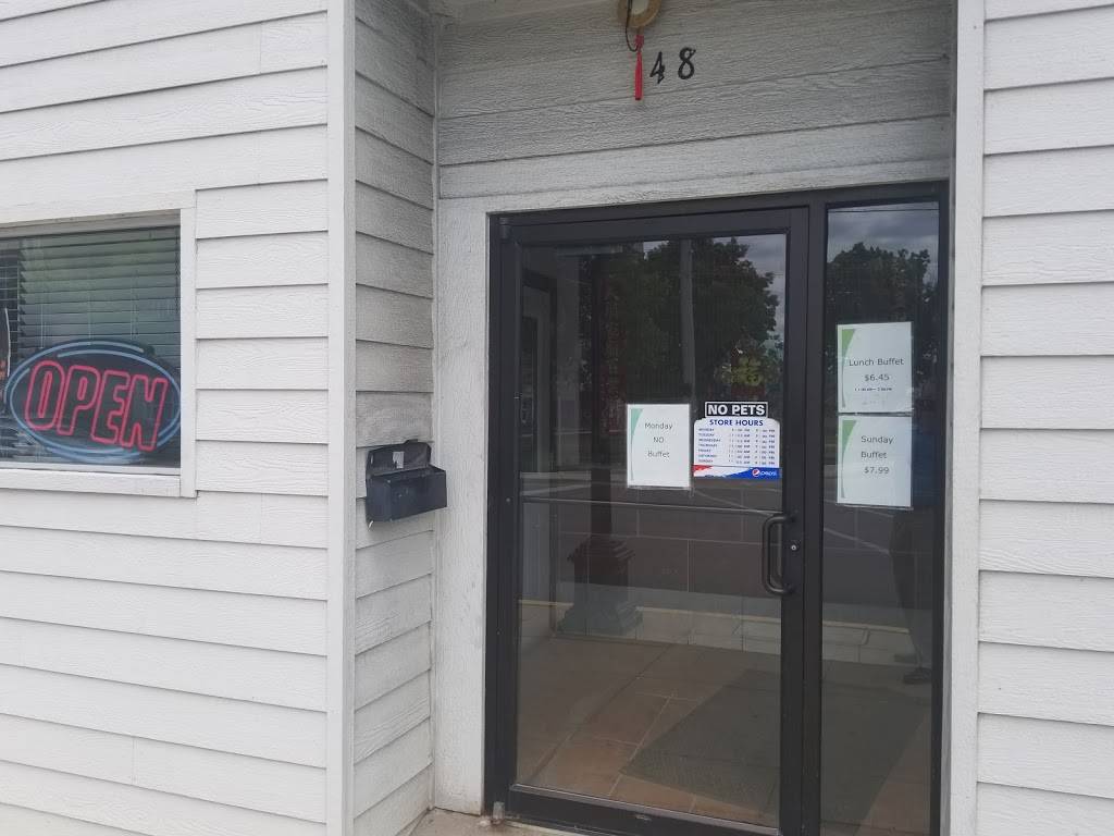 China House | restaurant | 104 E Main St, Bloomfield, IN 47424, USA | 8123843782 OR +1 812-384-3782