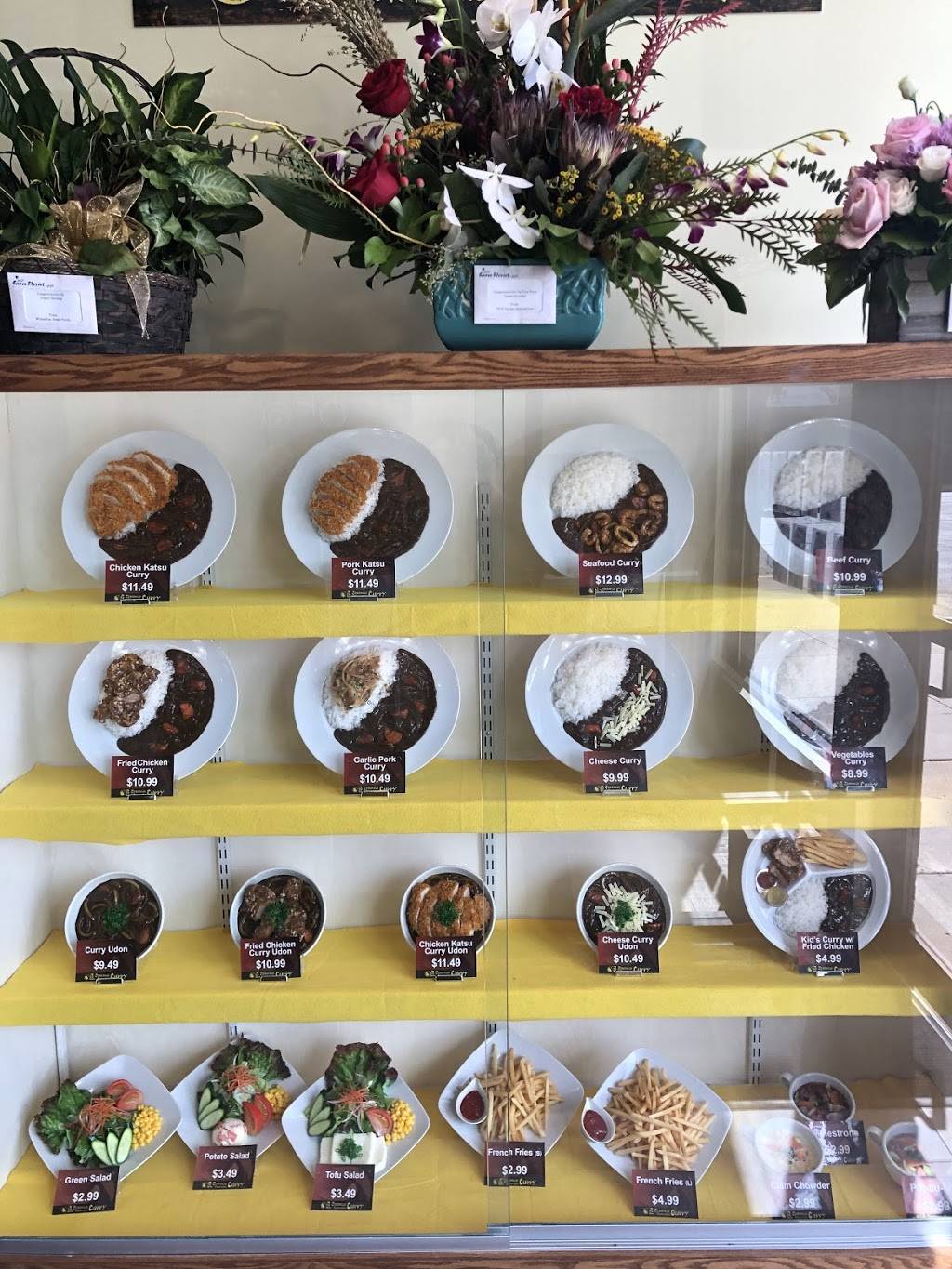 Takumi Japanese Homemade Curry | restaurant | 3 E Northwest Hwy, Palatine, IL 60067, USA | 8474967680 OR +1 847-496-7680