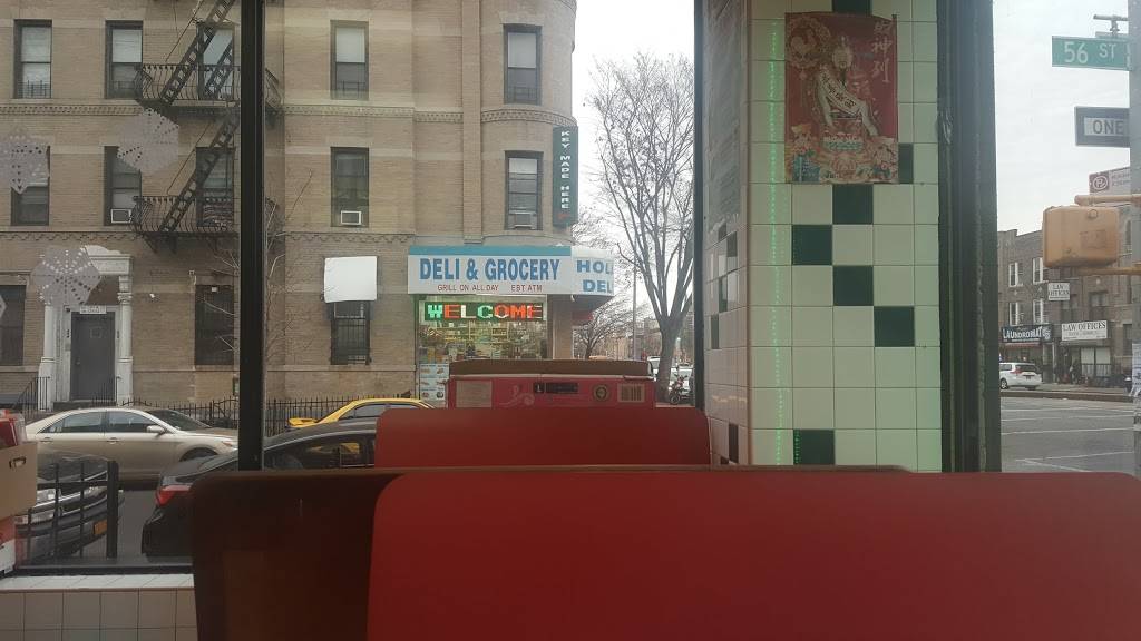 China 1 | restaurant | 5602 4th Ave, Brooklyn, NY 11220, USA | 7187651155 OR +1 718-765-1155