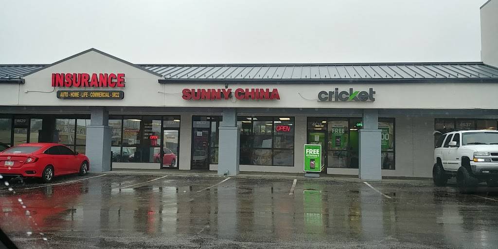 Sunny China | restaurant | 4633 Shawnee Dr, Kansas City, KS 66106, USA | 9132365333 OR +1 913-236-5333