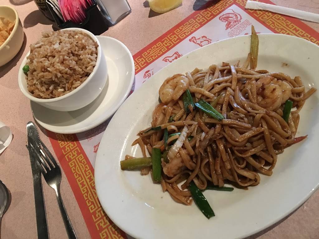 China bowl | restaurant | 1361 S Main St Suite 301, Boerne, TX 78006, USA | 8303318558 OR +1 830-331-8558