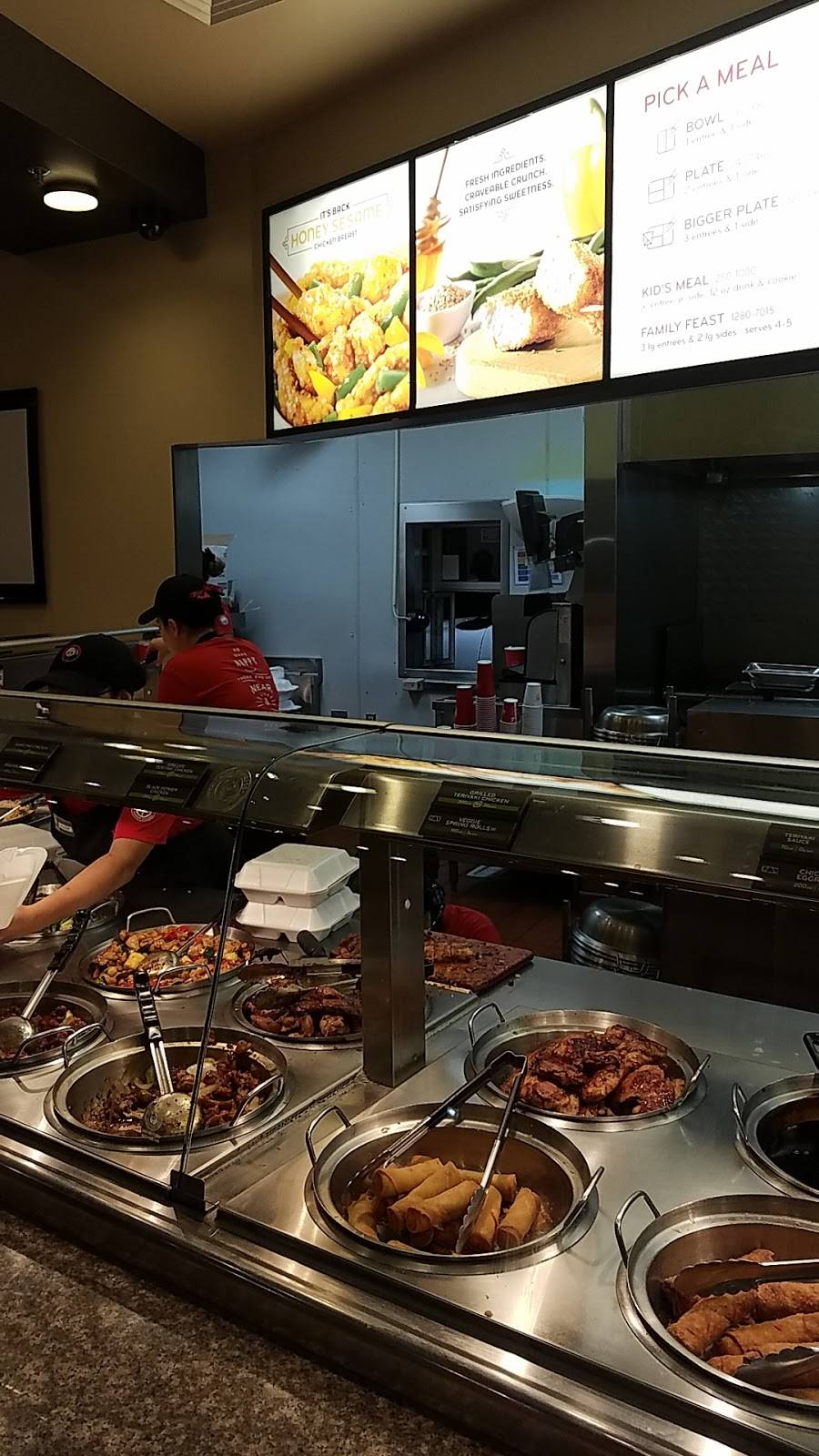 Panda Express | restaurant | 5010 W Baseline Rd, Laveen Village, AZ 85339, USA | 6022371981 OR +1 602-237-1981