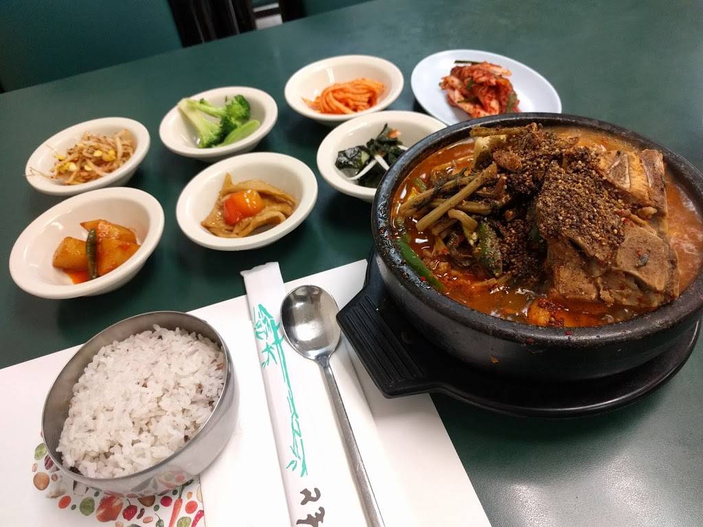 Cheon Joo House | meal takeaway | 3519 El Camino Real, Santa Clara, CA 95051, USA | 4082444002 OR +1 408-244-4002