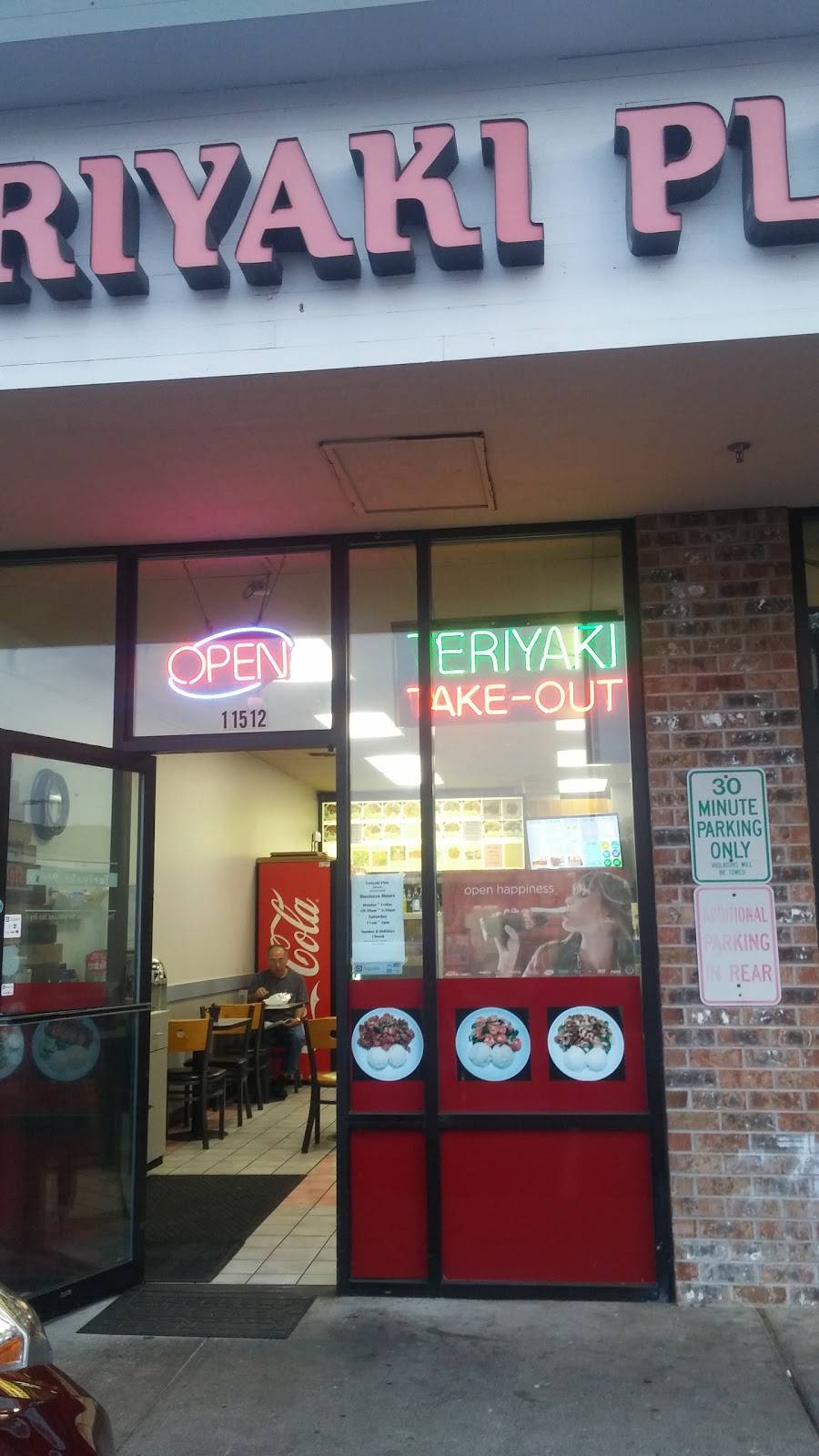 Teriyaki Plus | restaurant | 11512 124th Ave NE, Kirkland, WA 98033, USA | 4258275679 OR +1 425-827-5679